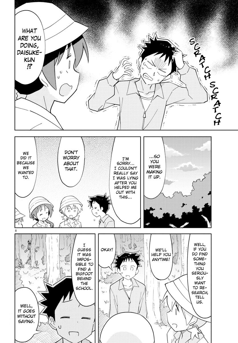 Atsumare! Fushigi Kenkyuubu Chap 105 - Next Chap 106