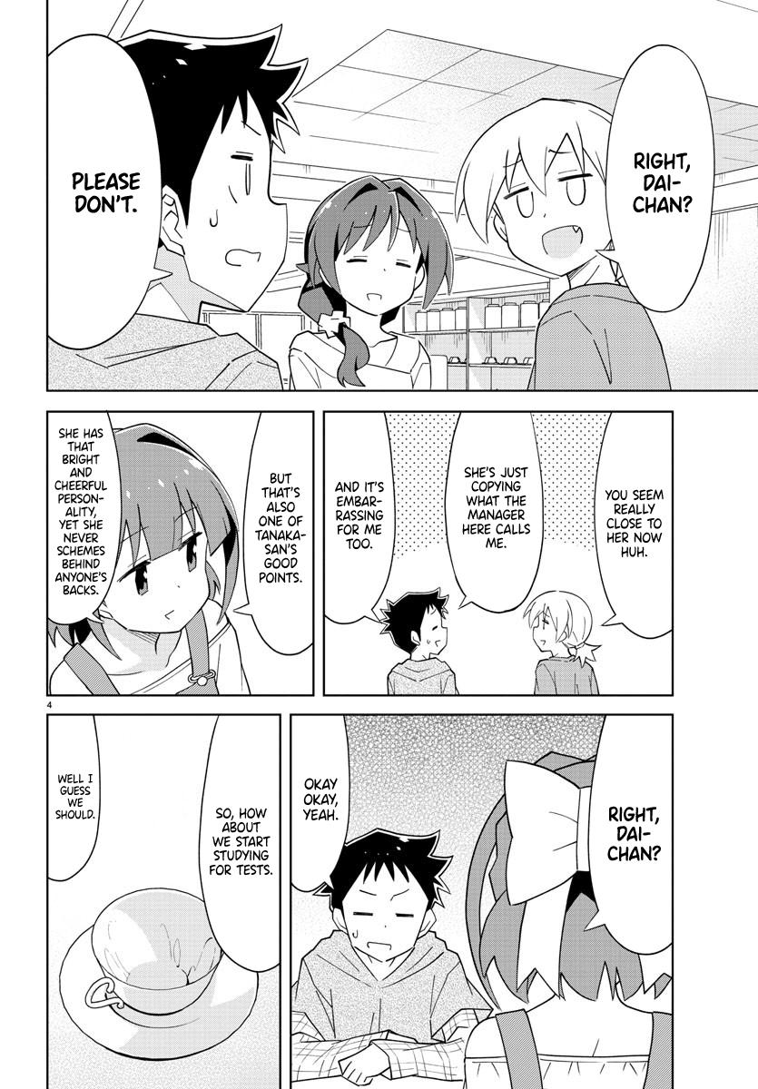 Atsumare! Fushigi Kenkyuubu Chap 106 - Next Chap 107