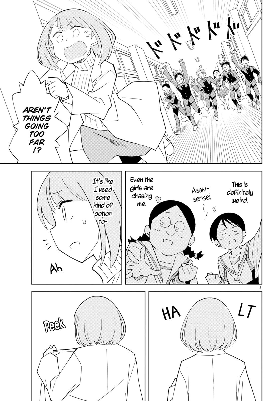 Atsumare! Fushigi Kenkyuubu Chap 108 - Next Chap 109