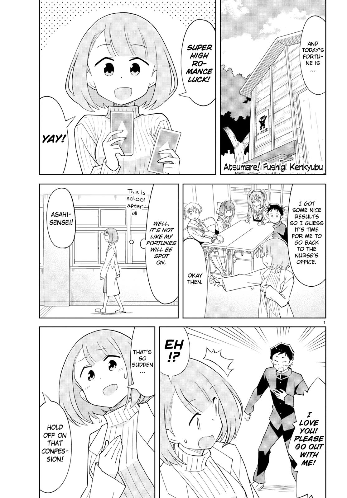 Atsumare! Fushigi Kenkyuubu Chap 108 - Next Chap 109