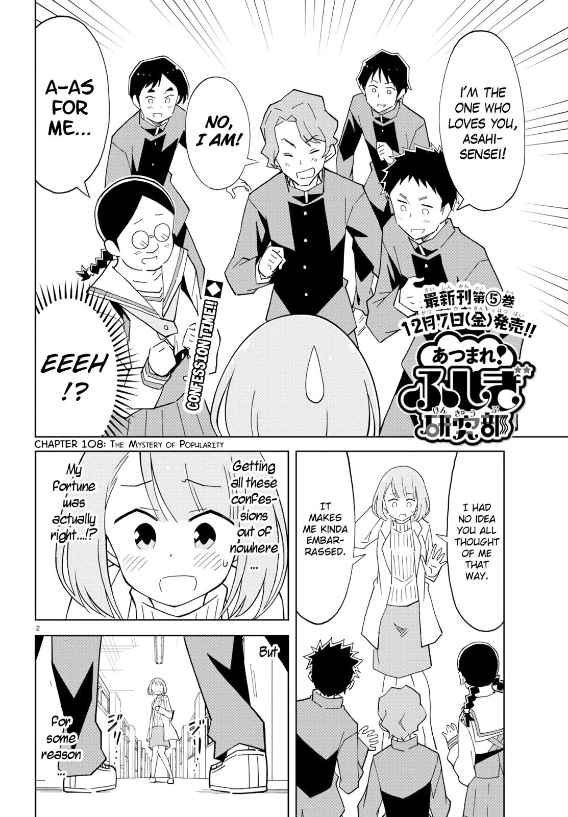 Atsumare! Fushigi Kenkyuubu Chap 108 - Next Chap 109