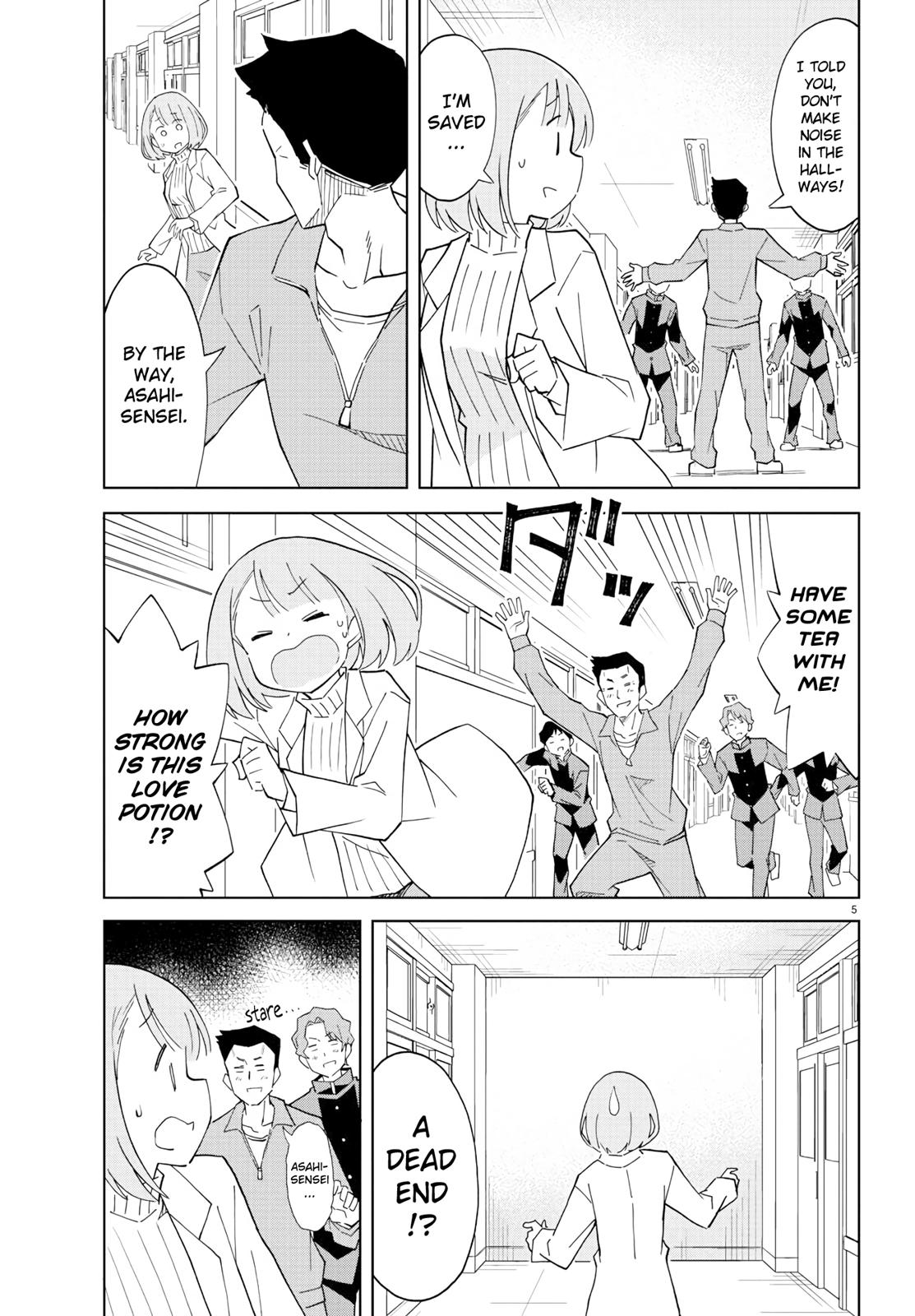 Atsumare! Fushigi Kenkyuubu Chap 108 - Next Chap 109