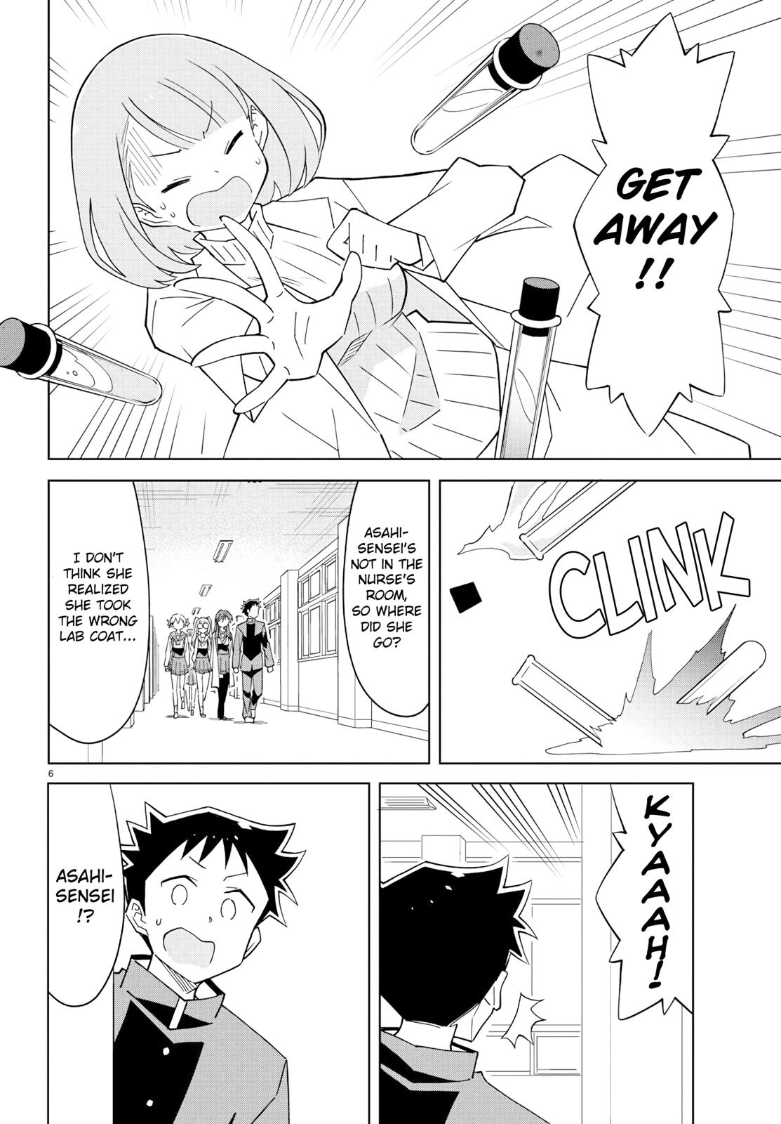 Atsumare! Fushigi Kenkyuubu Chap 108 - Next Chap 109