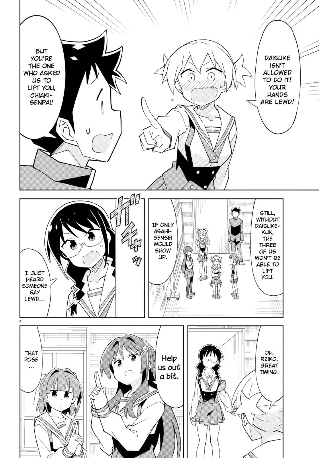 Atsumare! Fushigi Kenkyuubu Chap 109 - Next Chap 110