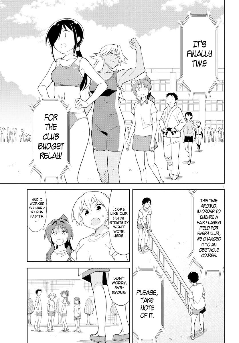 Atsumare! Fushigi Kenkyuubu Chap 100 - Next Chap 101