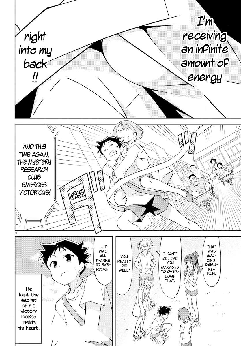Atsumare! Fushigi Kenkyuubu Chap 100 - Next Chap 101
