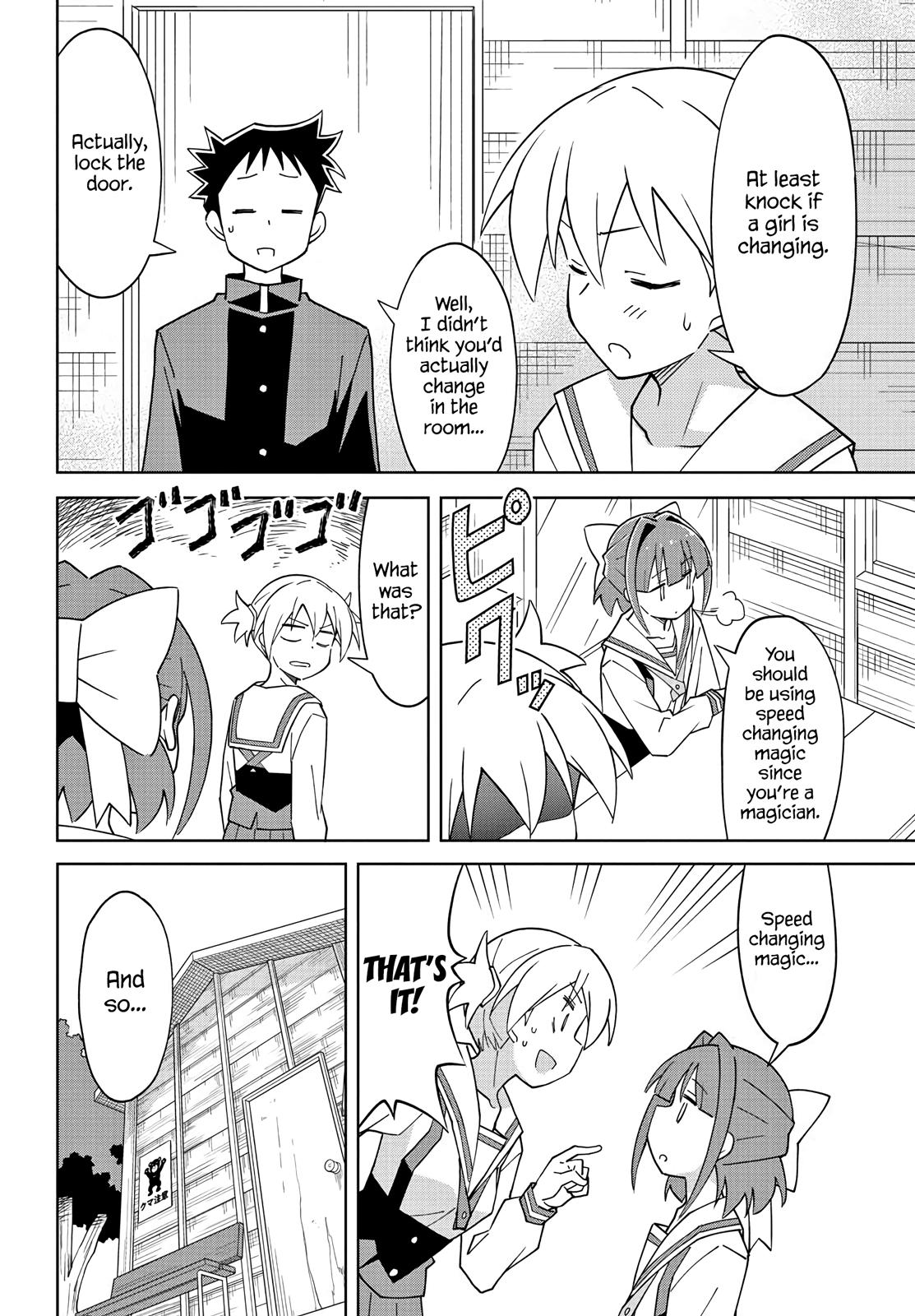 Atsumare! Fushigi Kenkyuubu Chap 101 - Next Chap 102