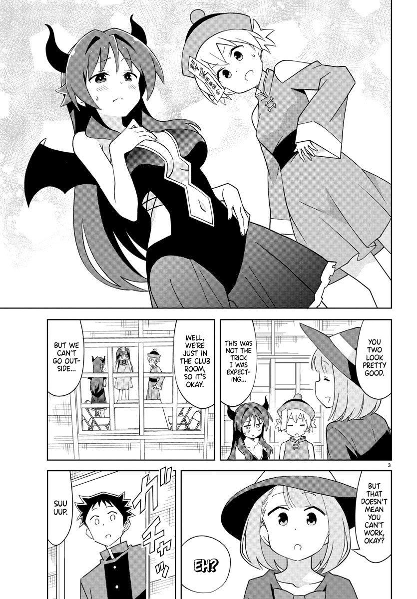 Atsumare! Fushigi Kenkyuubu Chap 103 - Next Chap 104