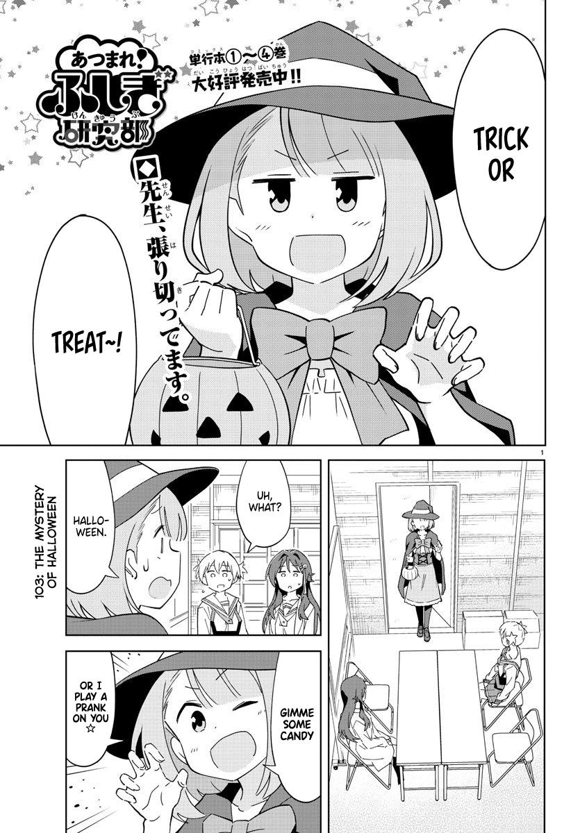 Atsumare! Fushigi Kenkyuubu Chap 103 - Next Chap 104