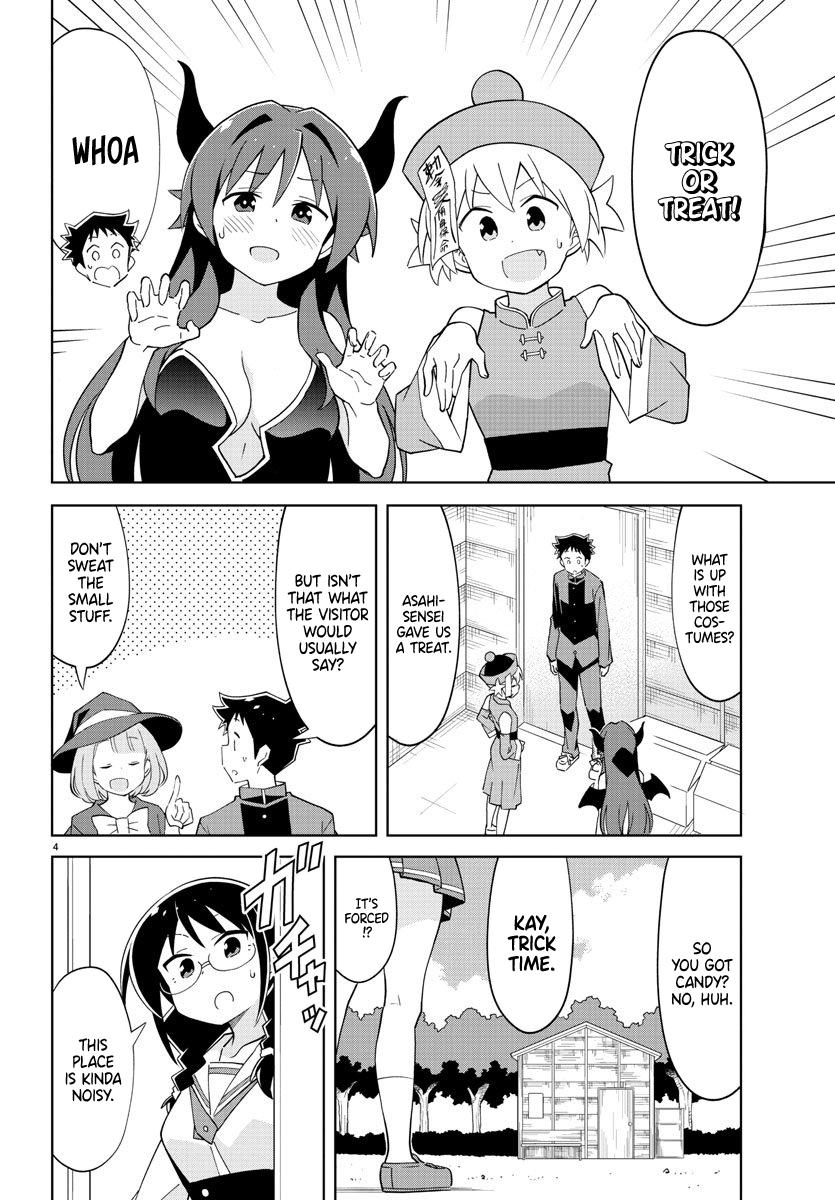 Atsumare! Fushigi Kenkyuubu Chap 103 - Next Chap 104
