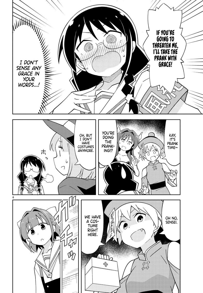 Atsumare! Fushigi Kenkyuubu Chap 103 - Next Chap 104
