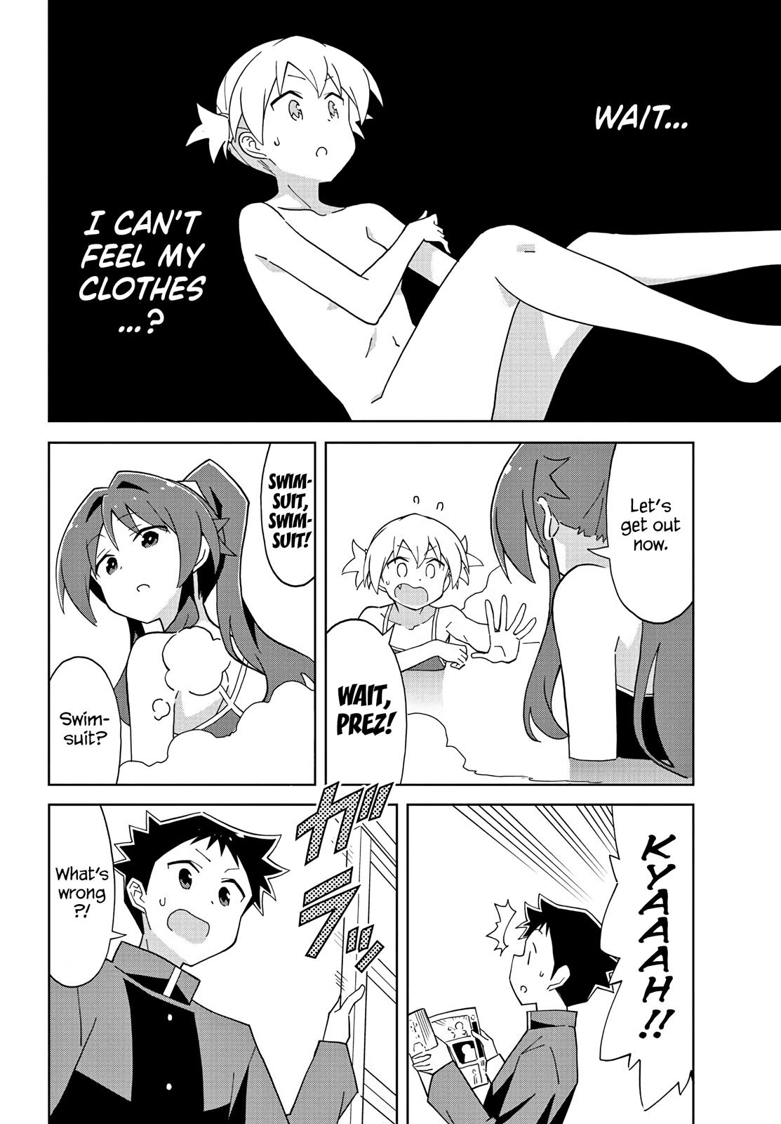 Atsumare! Fushigi Kenkyuubu Chap 117 - Next Chap 118