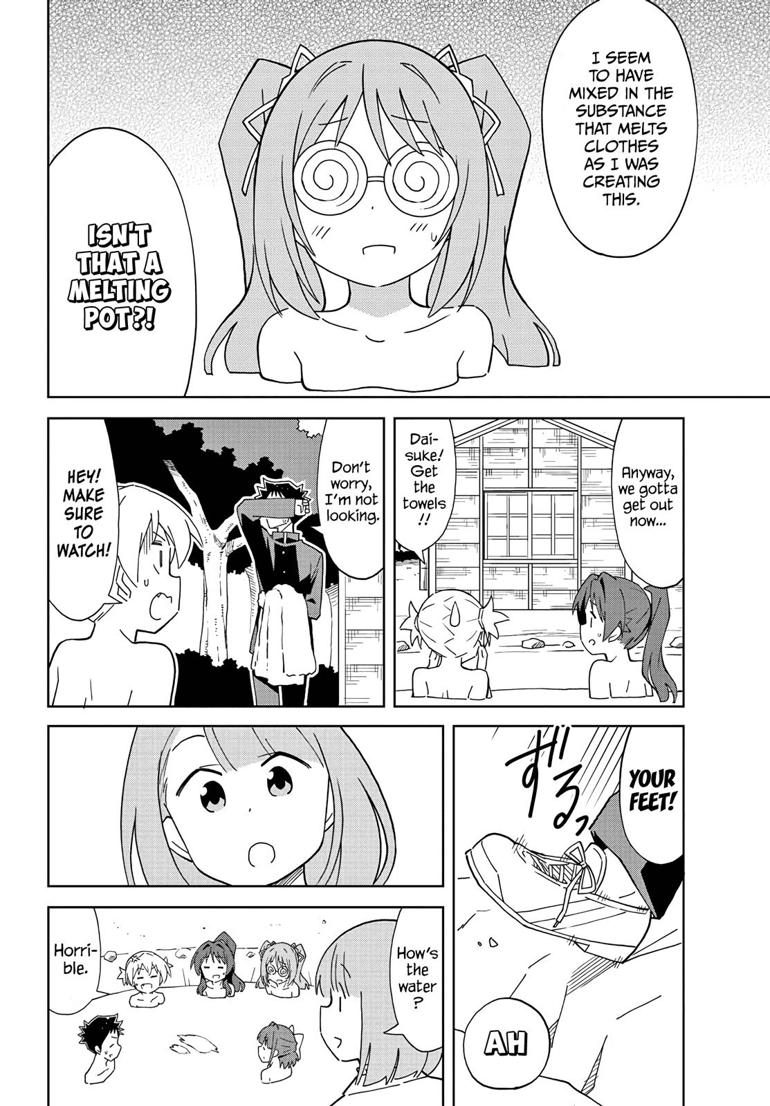 Atsumare! Fushigi Kenkyuubu Chap 117 - Next Chap 118
