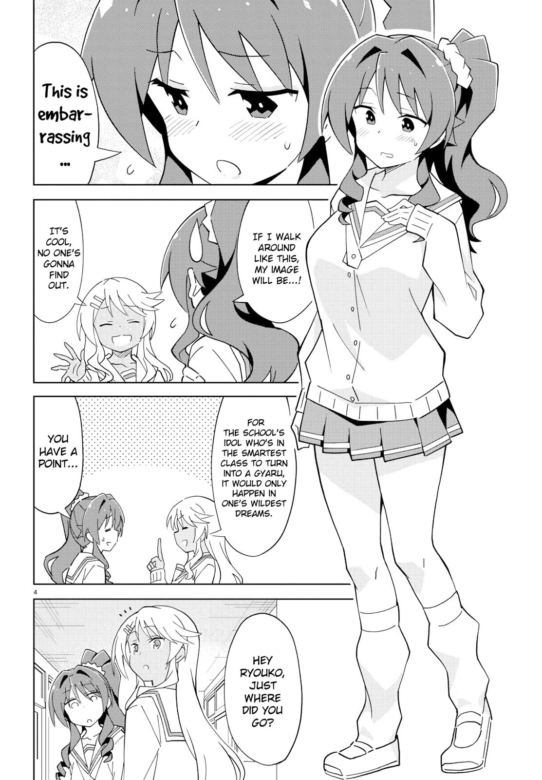 Atsumare! Fushigi Kenkyuubu Chap 114 - Next Chap 115
