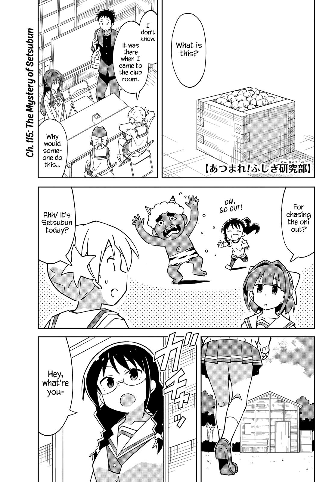 Atsumare! Fushigi Kenkyuubu Chap 115 - Next Chap 116