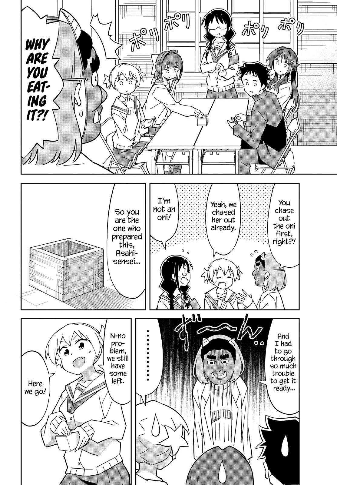Atsumare! Fushigi Kenkyuubu Chap 115 - Next Chap 116