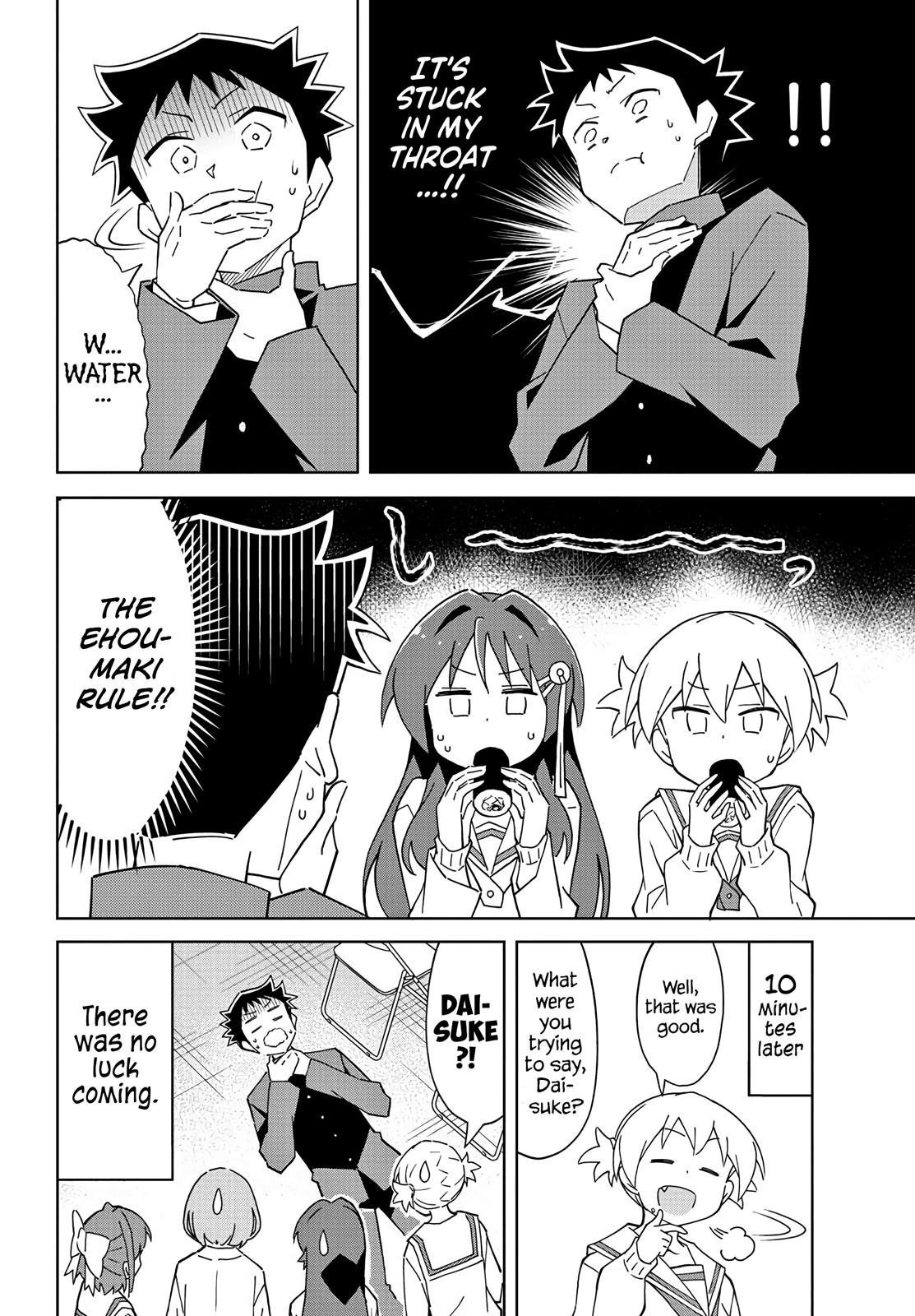 Atsumare! Fushigi Kenkyuubu Chap 115 - Next Chap 116