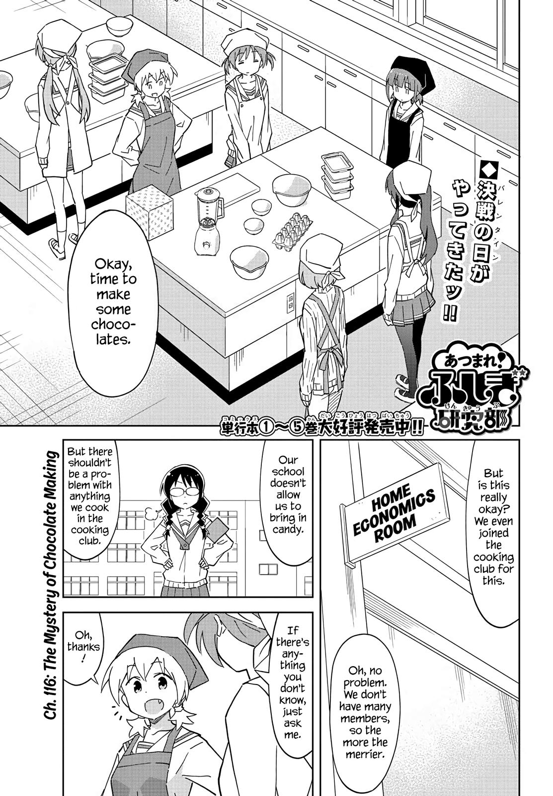 Atsumare! Fushigi Kenkyuubu Chap 116 - Next Chap 117