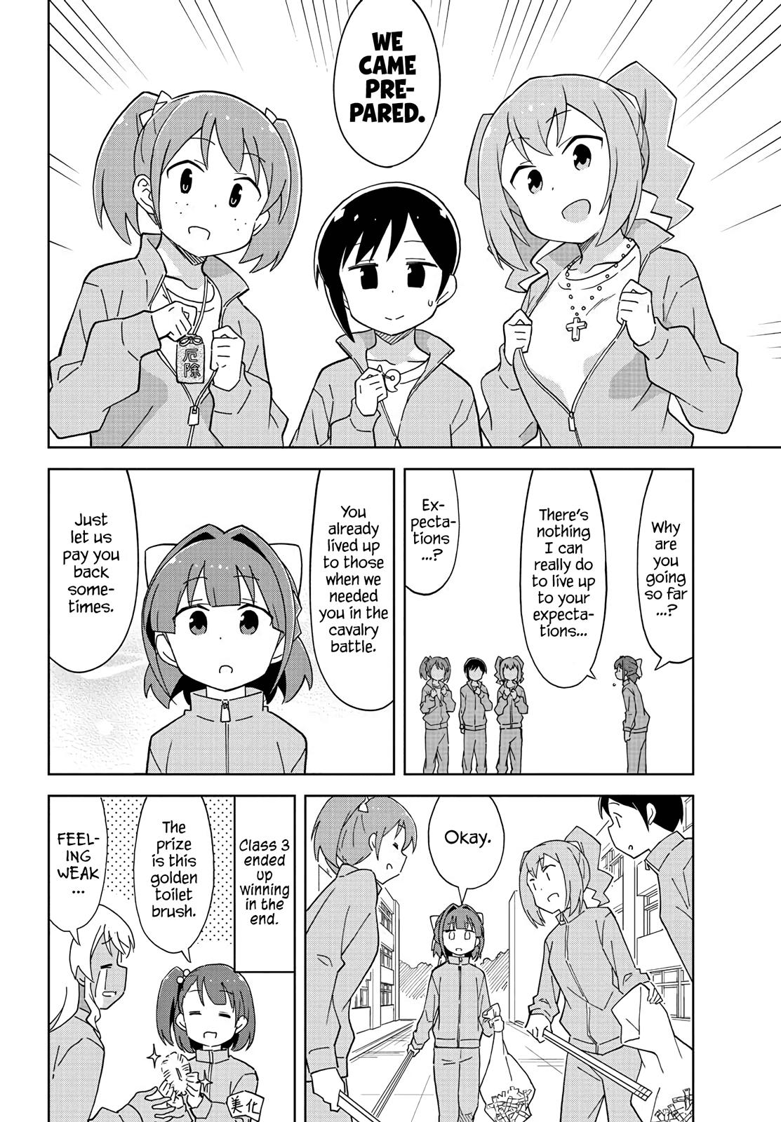 Atsumare! Fushigi Kenkyuubu Chap 118 - Next Chap 119