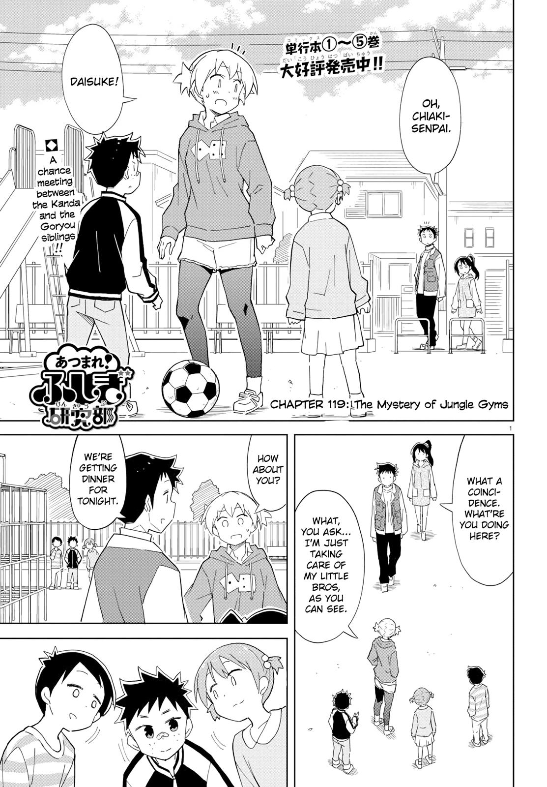 Atsumare! Fushigi Kenkyuubu Chap 119 - Next Chap 120