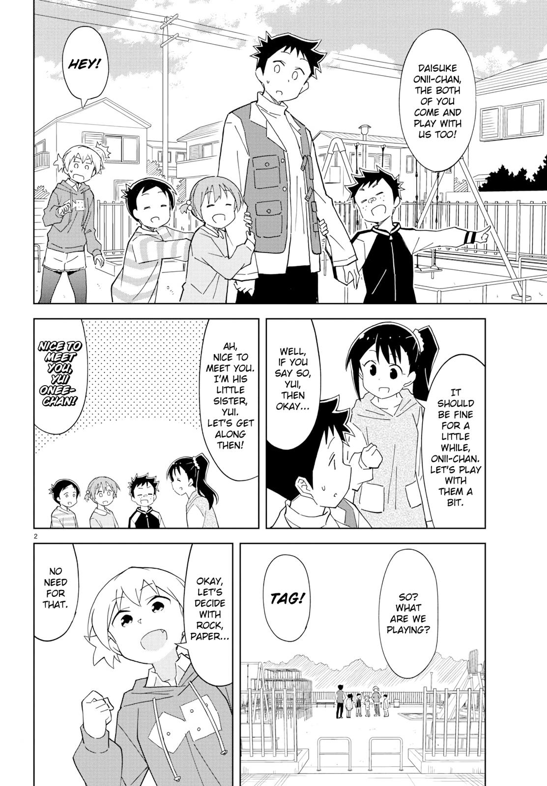 Atsumare! Fushigi Kenkyuubu Chap 119 - Next Chap 120