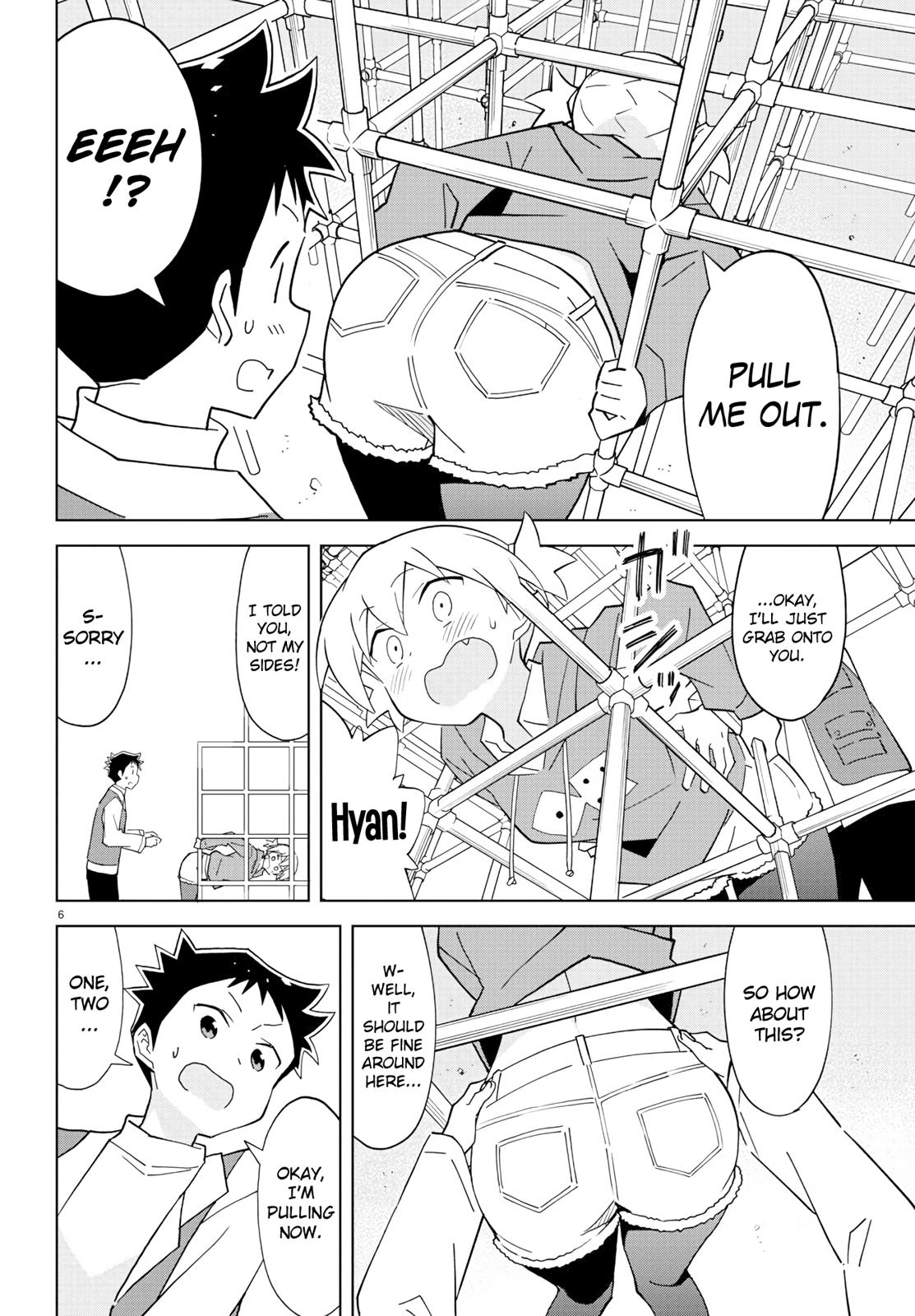 Atsumare! Fushigi Kenkyuubu Chap 119 - Next Chap 120