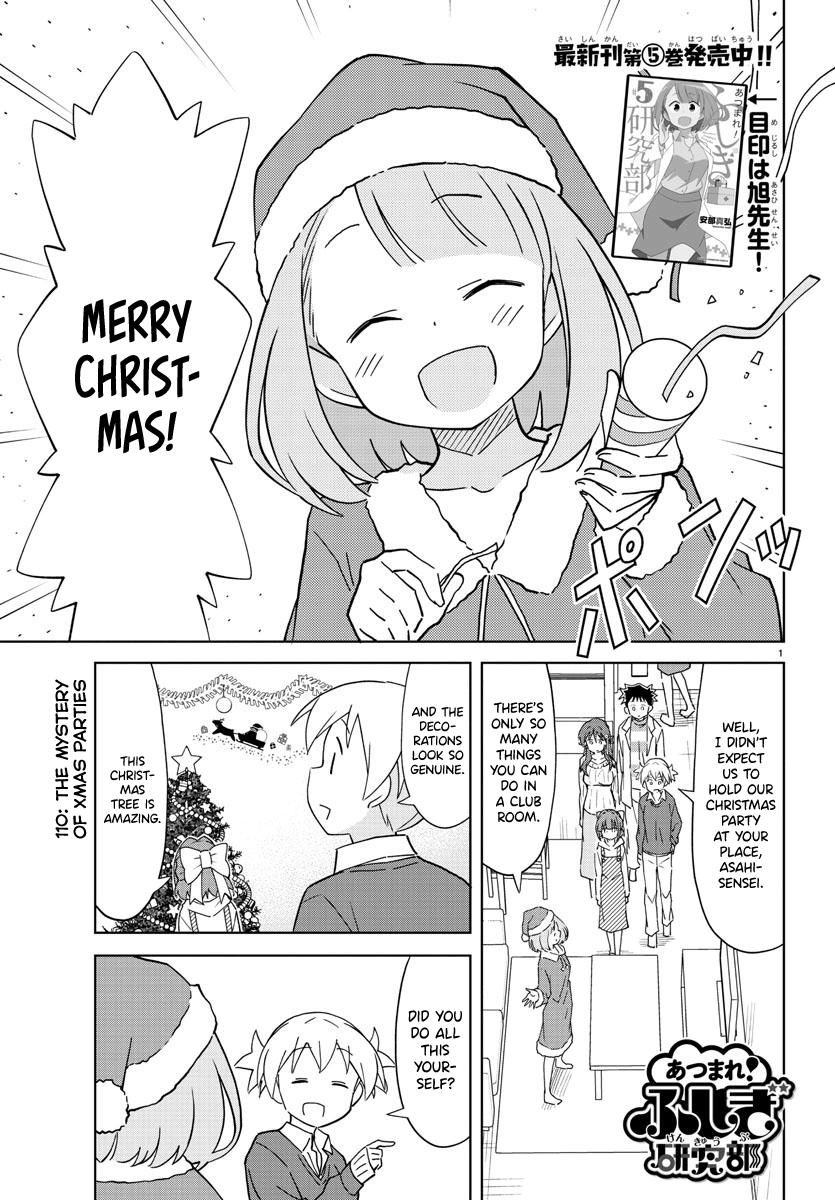 Atsumare! Fushigi Kenkyuubu Chap 110 - Next Chap 111