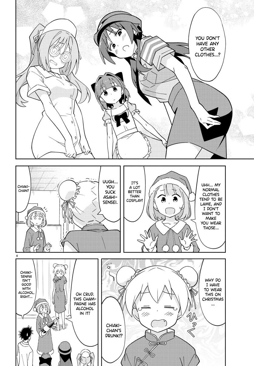 Atsumare! Fushigi Kenkyuubu Chap 110 - Next Chap 111
