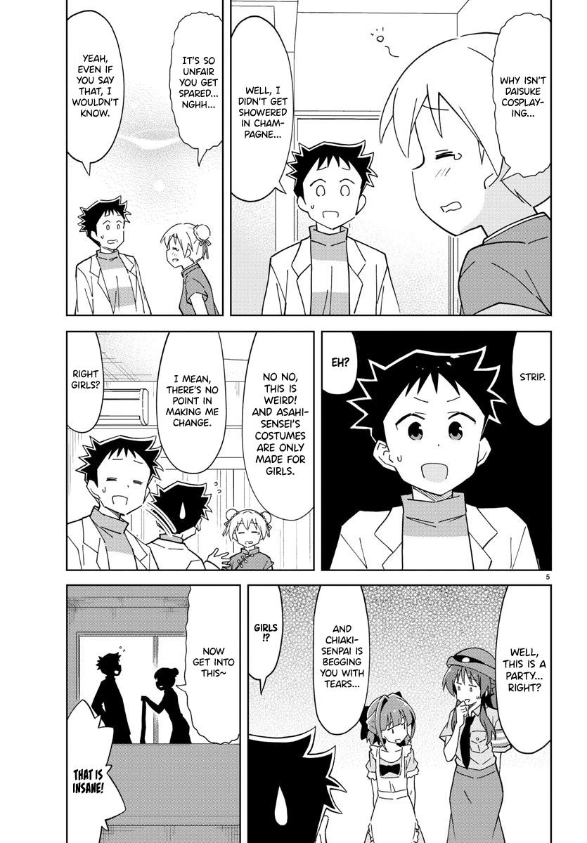 Atsumare! Fushigi Kenkyuubu Chap 110 - Next Chap 111