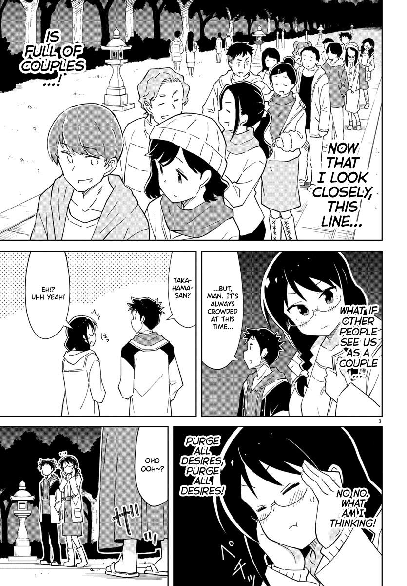 Atsumare! Fushigi Kenkyuubu Chap 111 - Next Chap 112