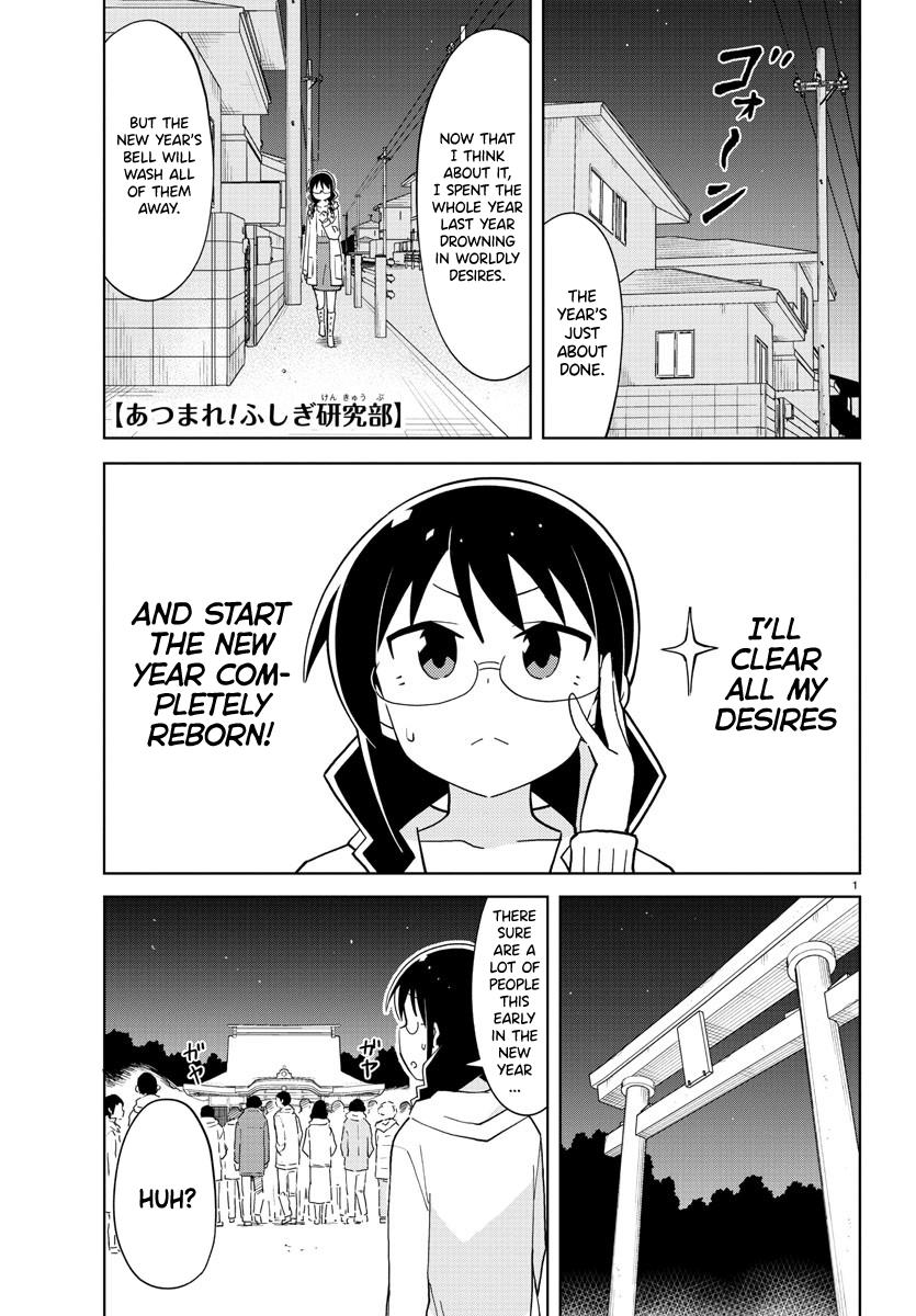 Atsumare! Fushigi Kenkyuubu Chap 111 - Next Chap 112