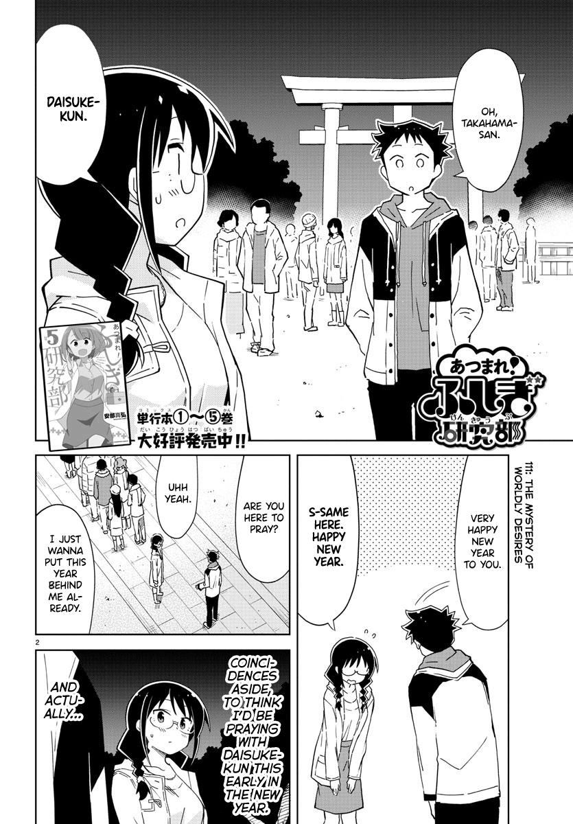 Atsumare! Fushigi Kenkyuubu Chap 111 - Next Chap 112
