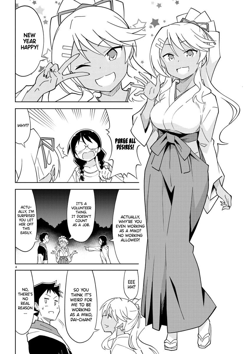 Atsumare! Fushigi Kenkyuubu Chap 111 - Next Chap 112