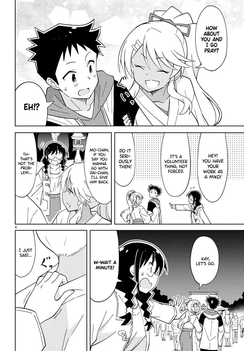 Atsumare! Fushigi Kenkyuubu Chap 111 - Next Chap 112