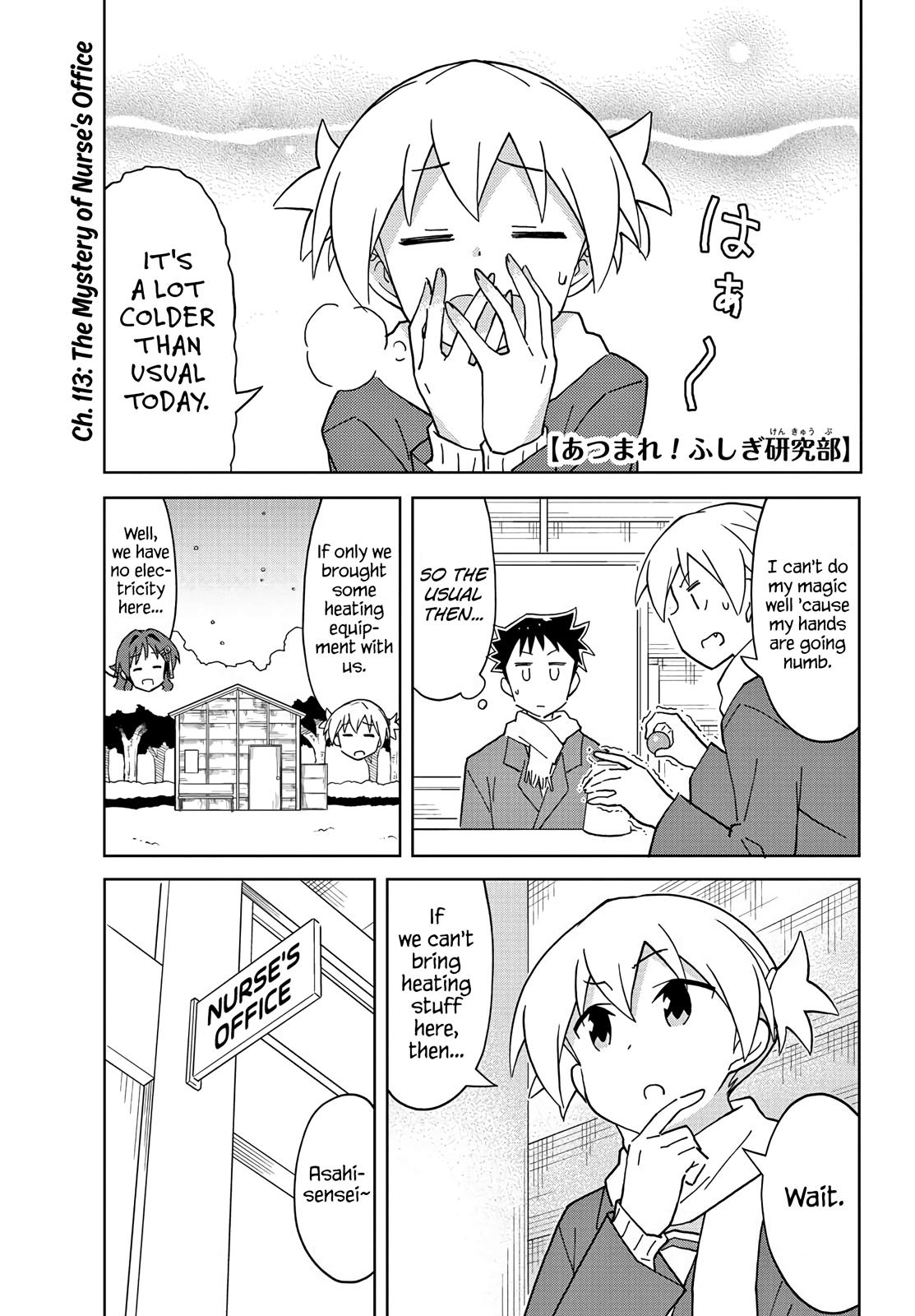 Atsumare! Fushigi Kenkyuubu Chap 113 - Next Chap 114
