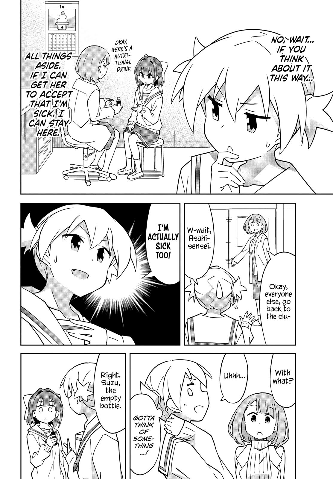 Atsumare! Fushigi Kenkyuubu Chap 113 - Next Chap 114
