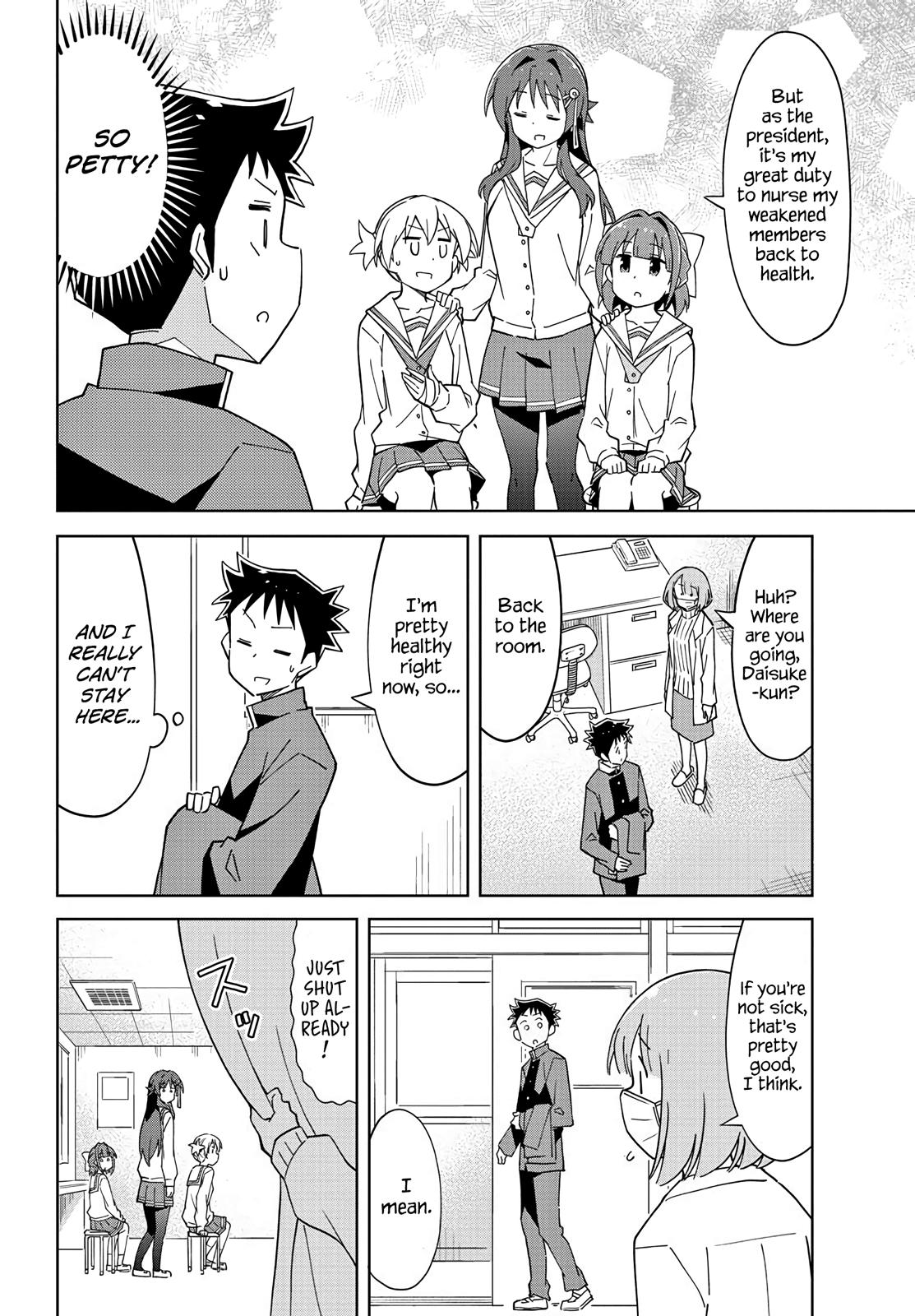 Atsumare! Fushigi Kenkyuubu Chap 113 - Next Chap 114