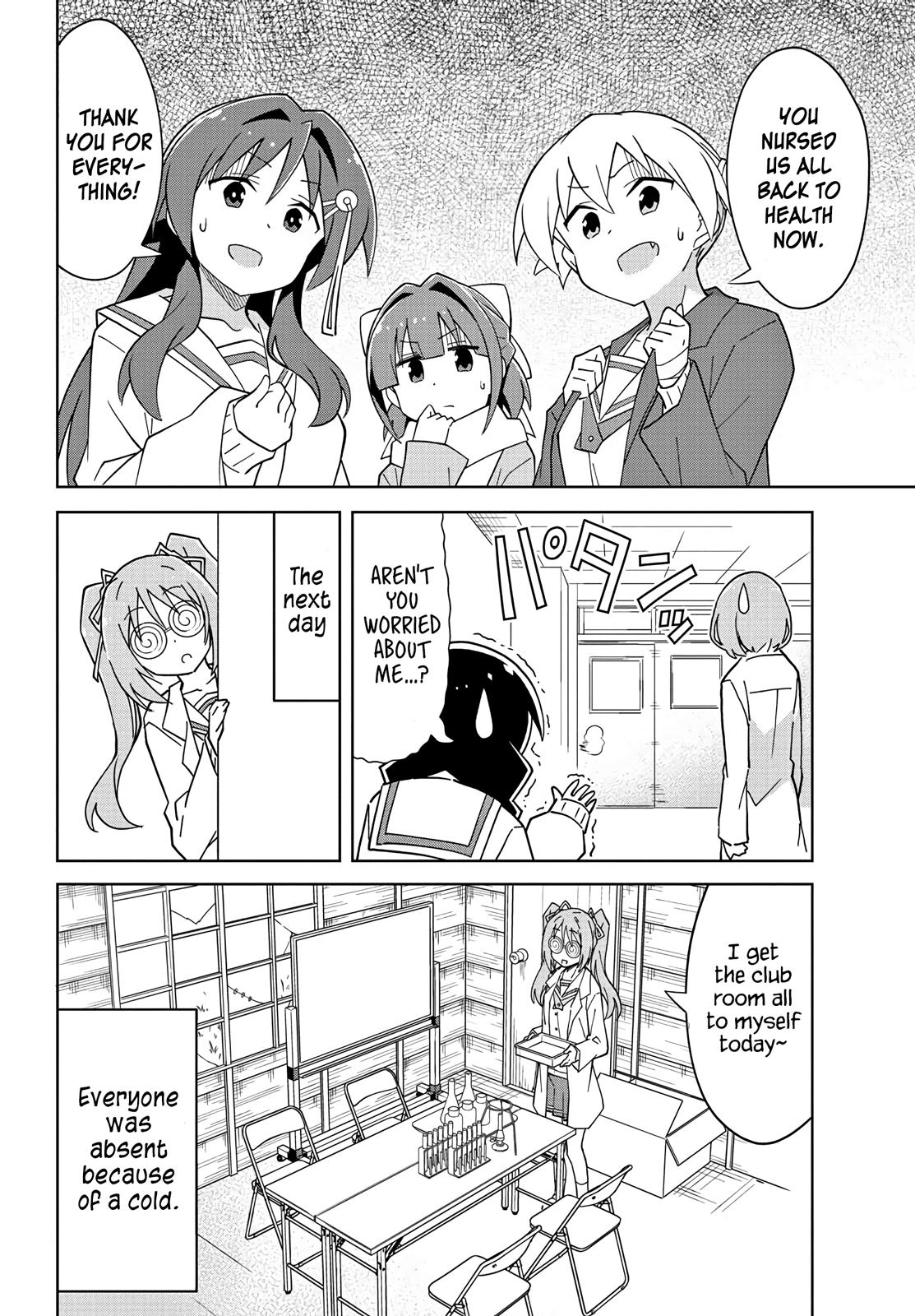 Atsumare! Fushigi Kenkyuubu Chap 113 - Next Chap 114