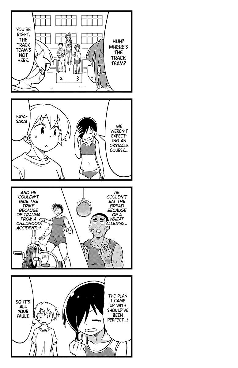 Atsumare! Fushigi Kenkyuubu Chap 113.5 - Next Chap 114.5