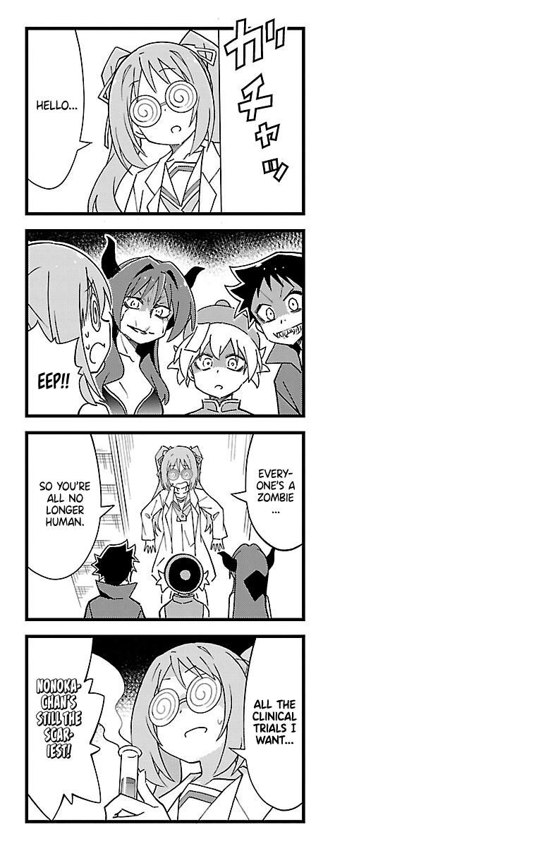 Atsumare! Fushigi Kenkyuubu Chap 113.5 - Next Chap 114.5