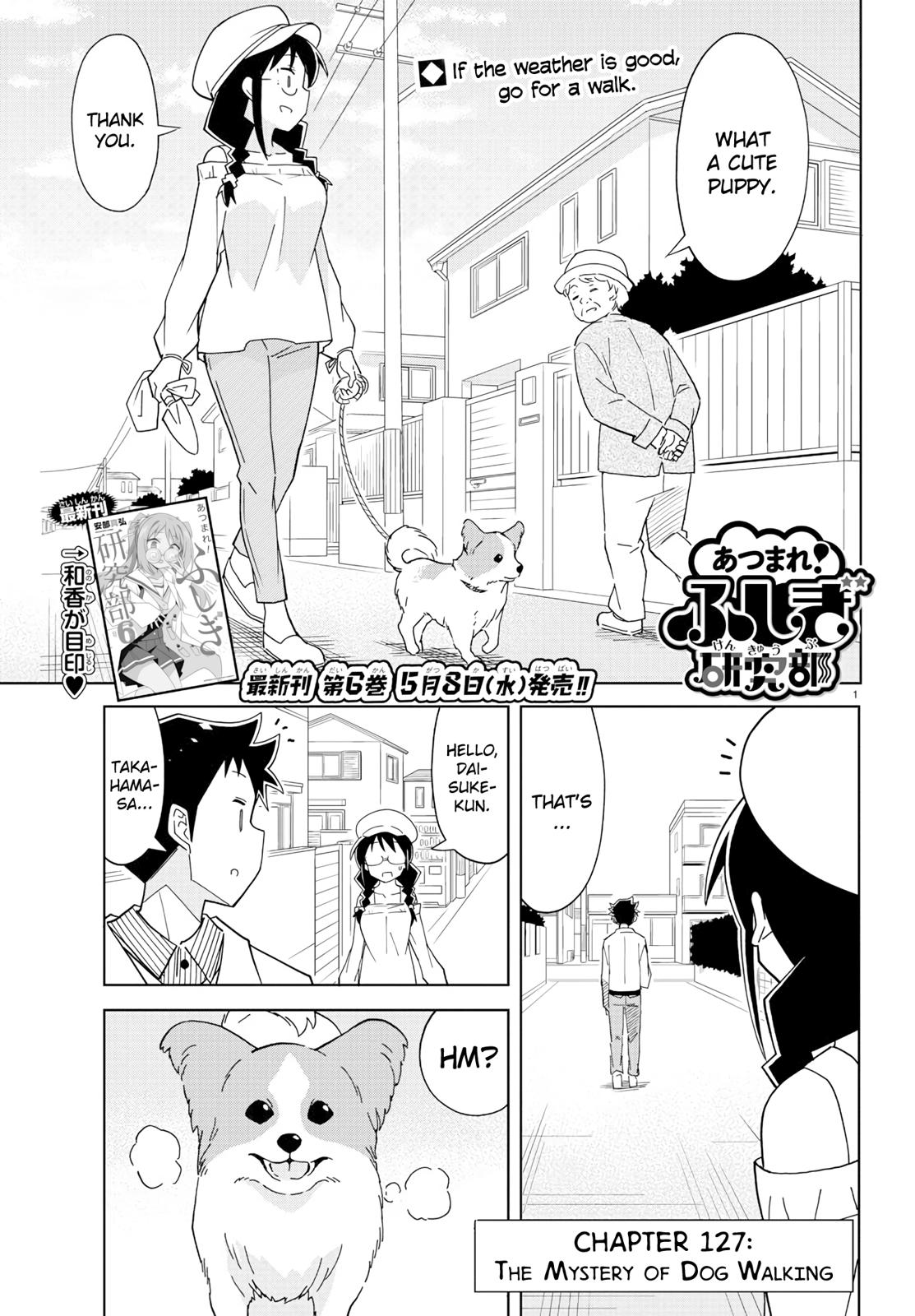 Atsumare! Fushigi Kenkyuubu Chap 127 - Next Chap 128