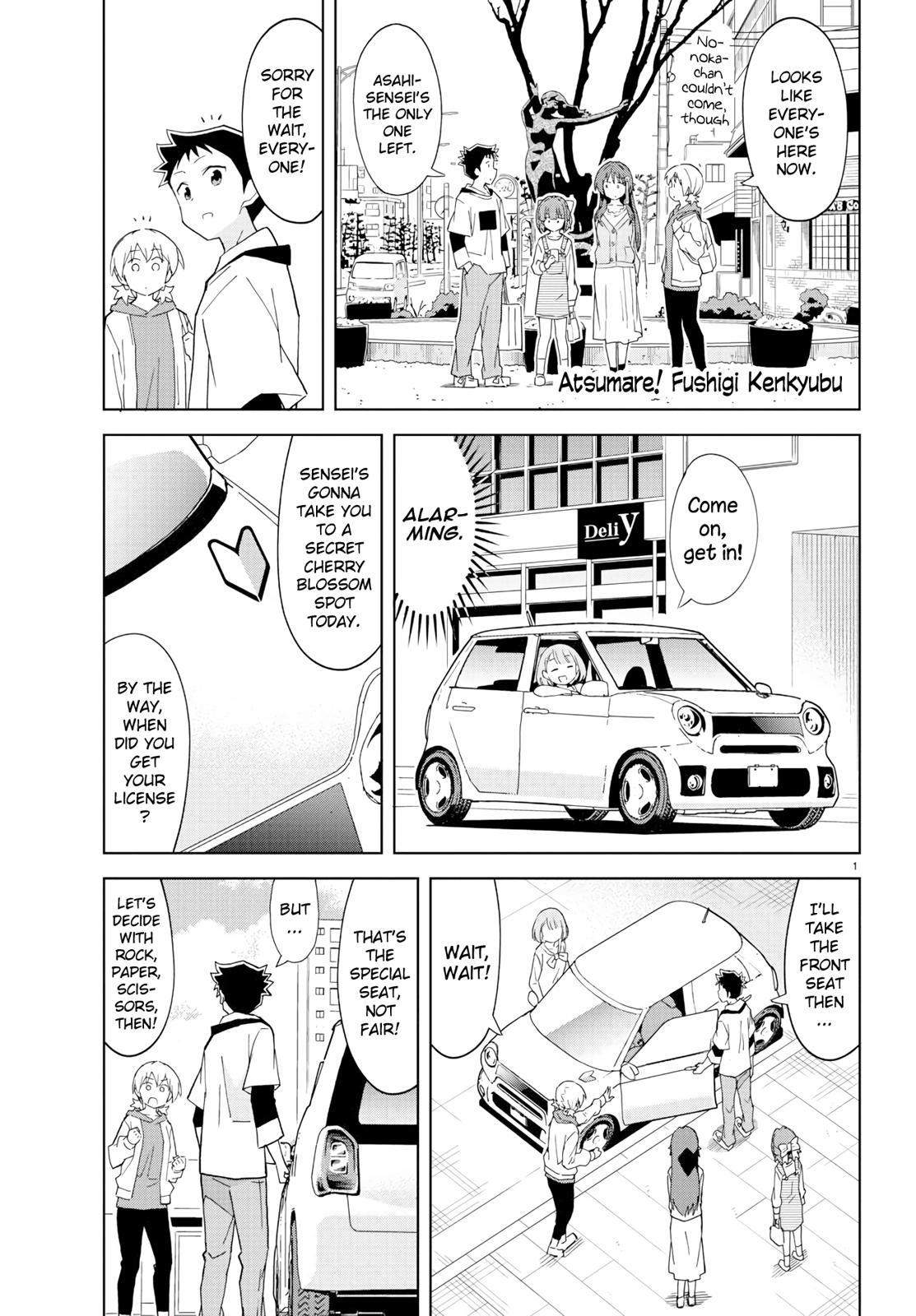 Atsumare! Fushigi Kenkyuubu Chap 124 - Next Chap 125