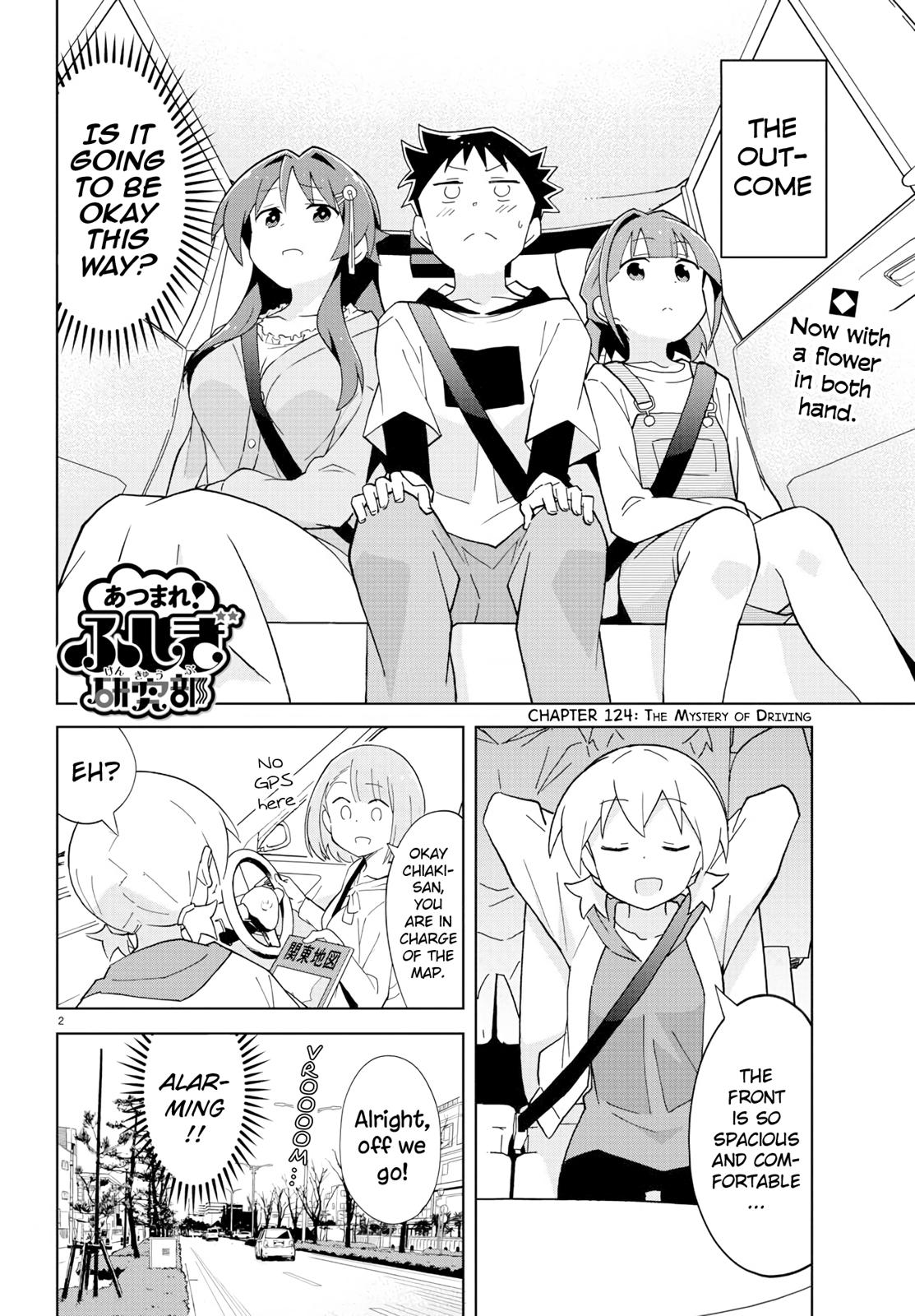 Atsumare! Fushigi Kenkyuubu Chap 124 - Next Chap 125