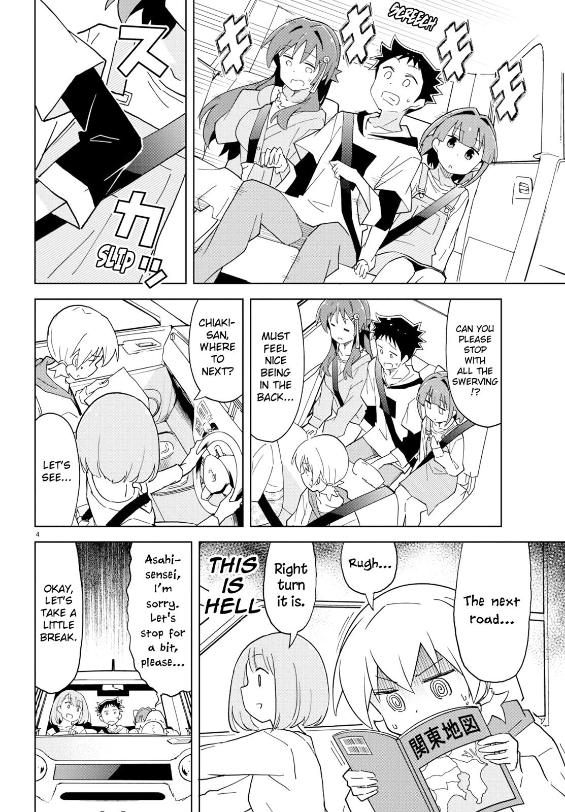 Atsumare! Fushigi Kenkyuubu Chap 124 - Next Chap 125