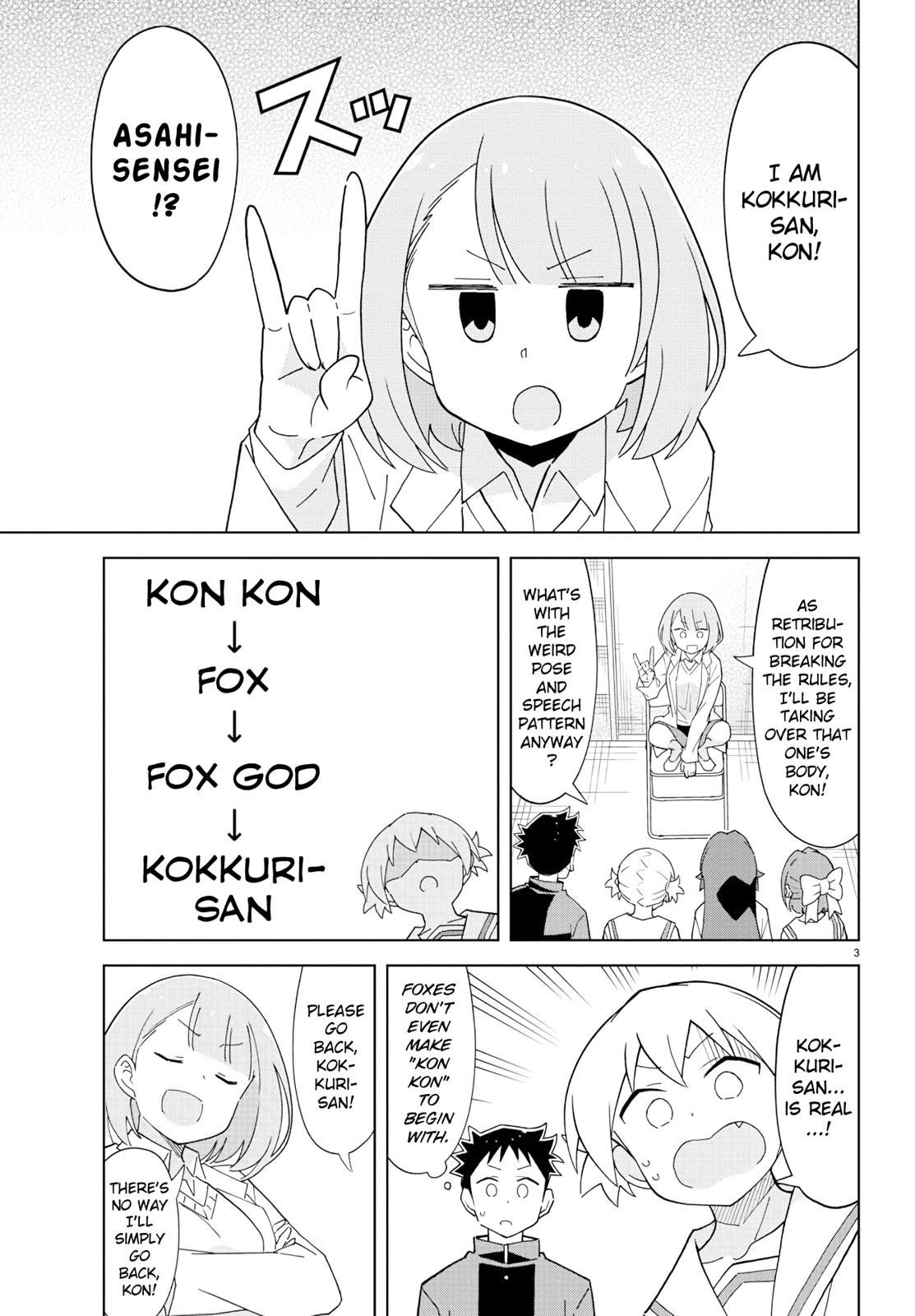 Atsumare! Fushigi Kenkyuubu Chap 126 - Next Chap 127