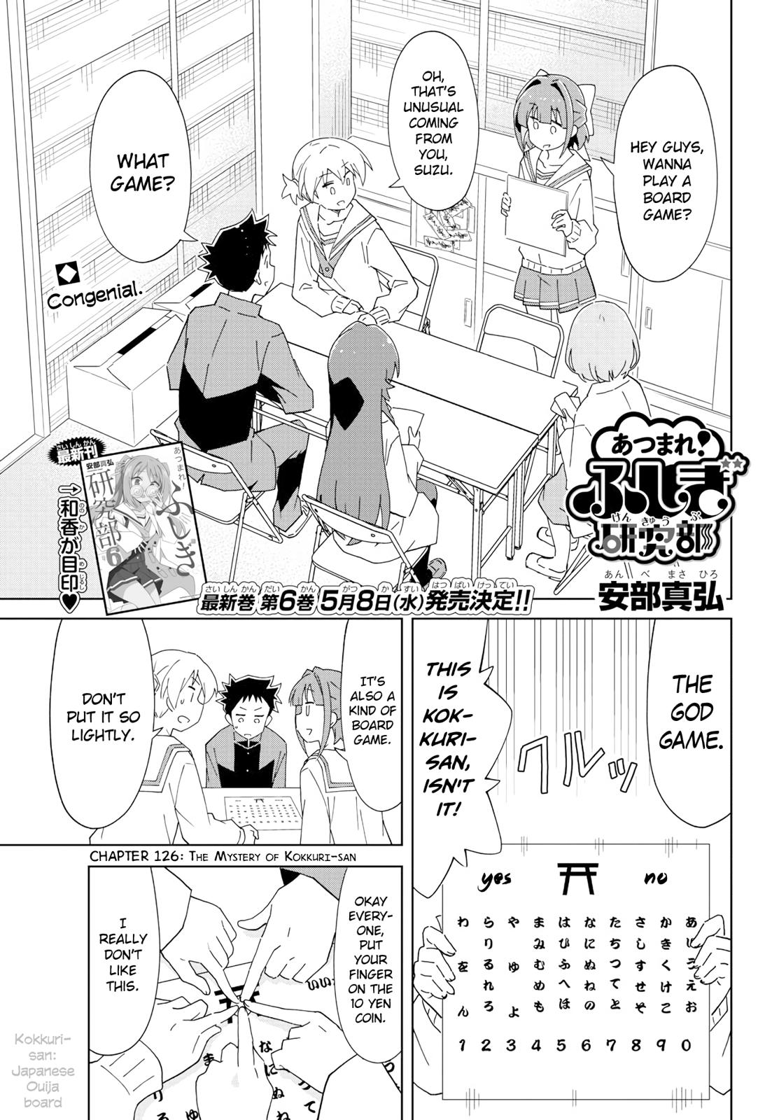 Atsumare! Fushigi Kenkyuubu Chap 126 - Next Chap 127