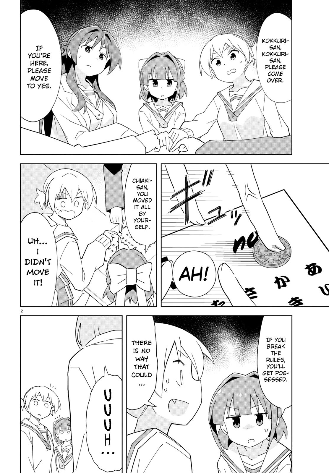 Atsumare! Fushigi Kenkyuubu Chap 126 - Next Chap 127