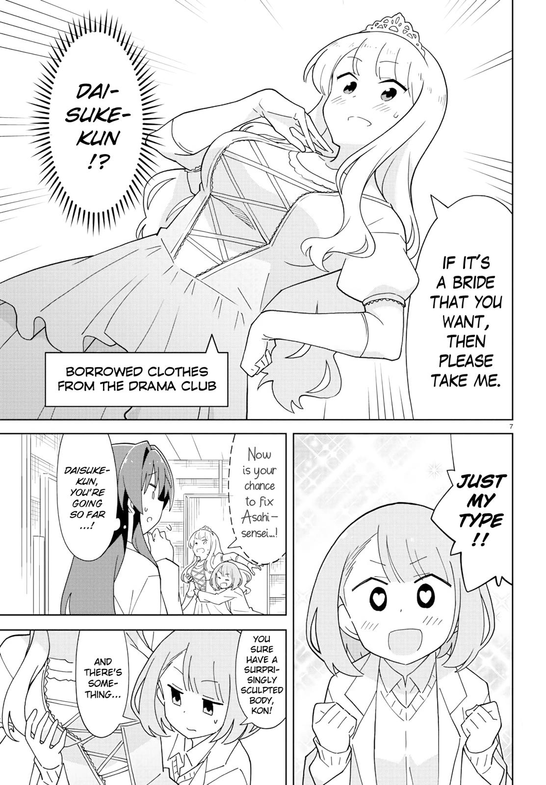 Atsumare! Fushigi Kenkyuubu Chap 126 - Next Chap 127