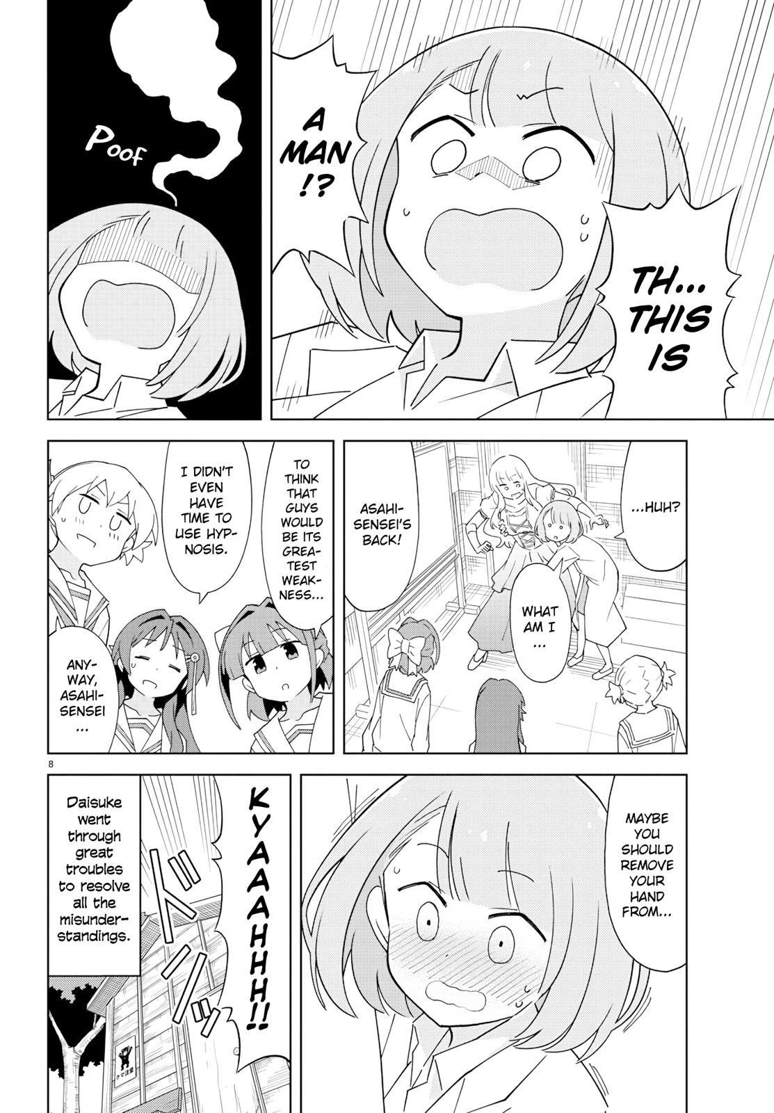 Atsumare! Fushigi Kenkyuubu Chap 126 - Next Chap 127