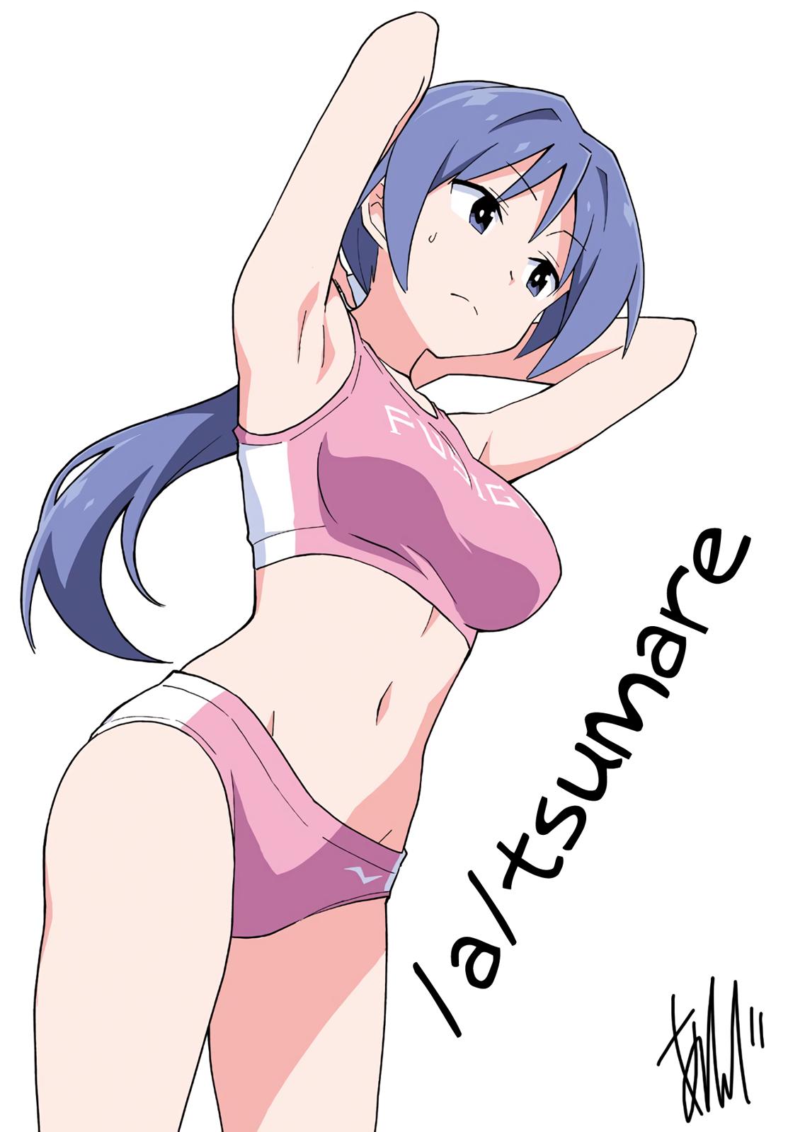 Atsumare! Fushigi Kenkyuubu Chap 128 - Next Chap 129